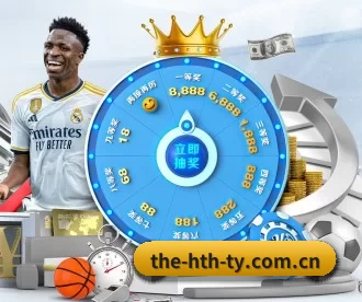 the-hth-ty.com.cn APP 深度功能
