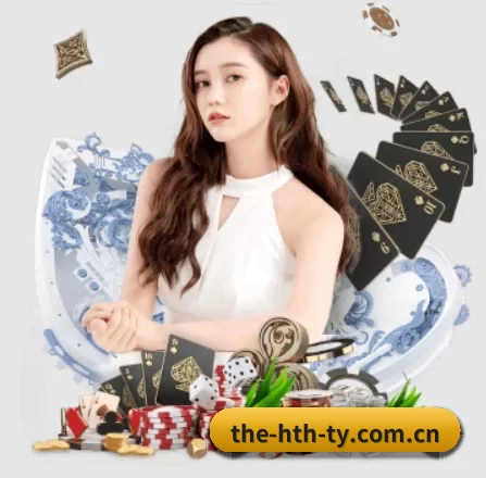 AI 革新 | hth